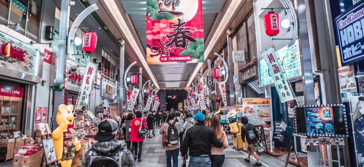 Tokyo : un incident étrange endeuille un centre commercial et fait de nombreux blessés