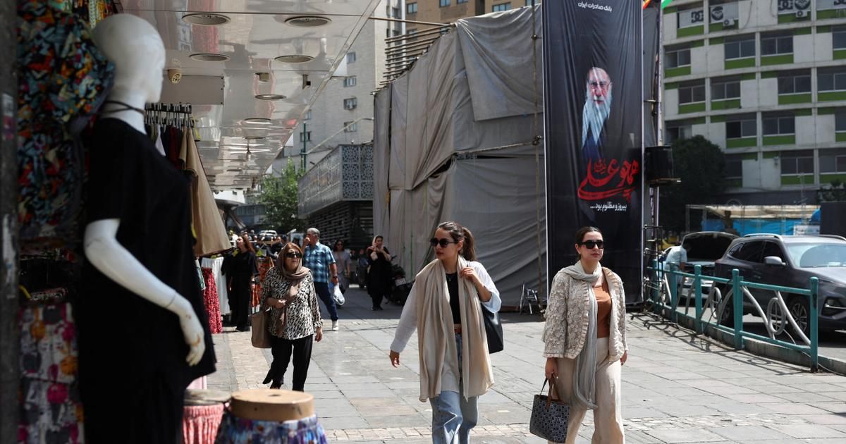 Des concessions financières majeures entre les États-Unis et l'Iran : ce que révèle le dernier accord